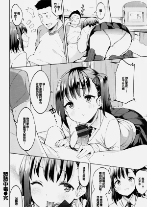 第120页图