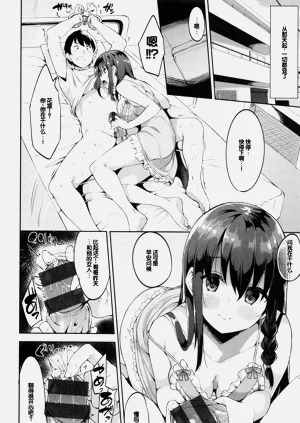 第126页图