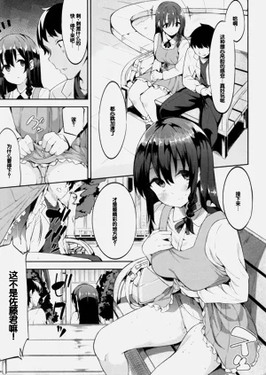 第129页图