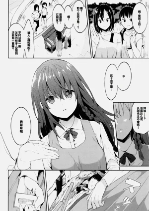 第130页图