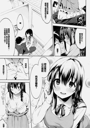 第133页图