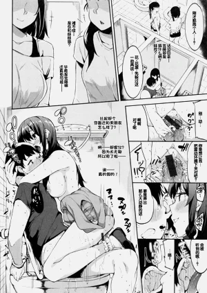 第136页图