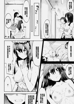 第138页图
