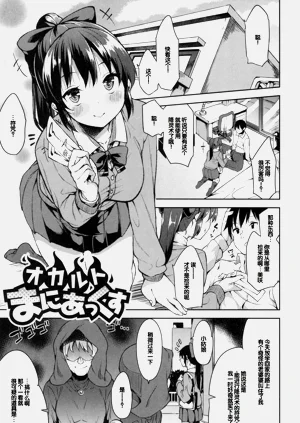 第147页图