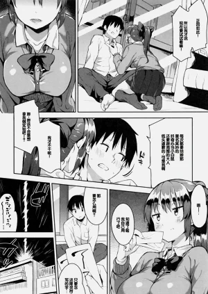 第148页图