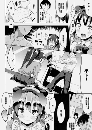 第150页图