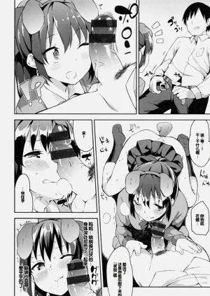 第154页图