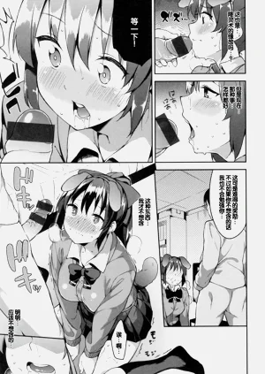 第155页图