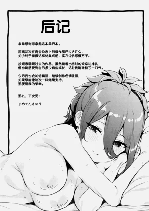 第169页图