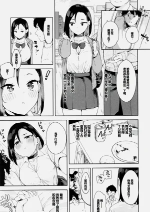 第29页图