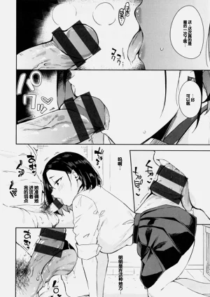 第32页图