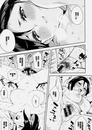 第41页图
