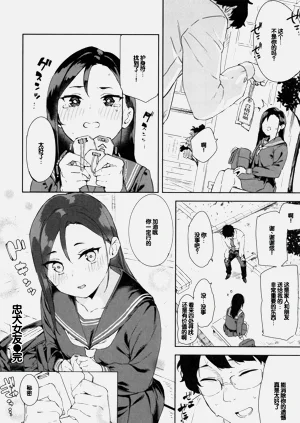 第46页图