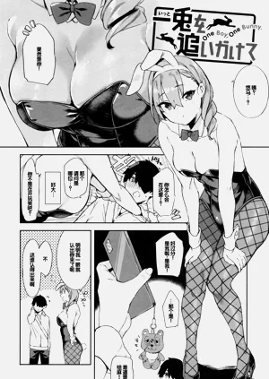 第48页图