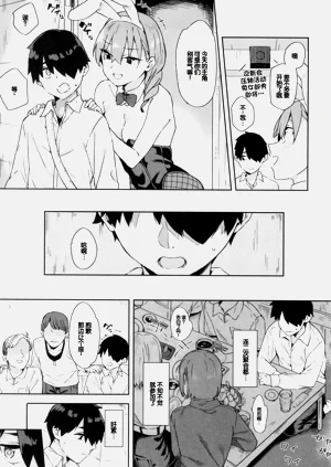 第49页图