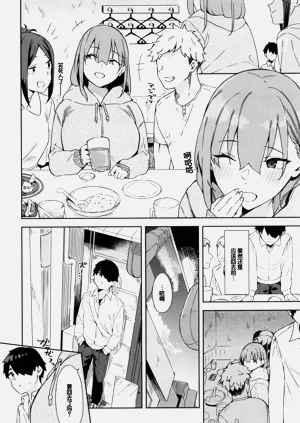 第50页图