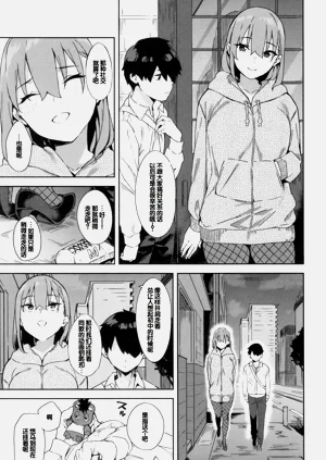第51页图