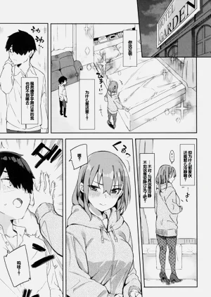第53页图