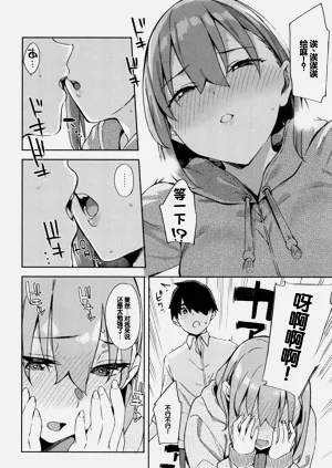 第54页图