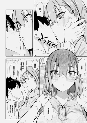 第56页图