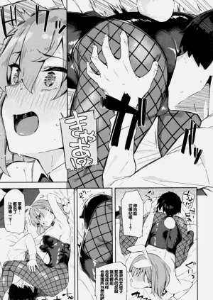 第59页图