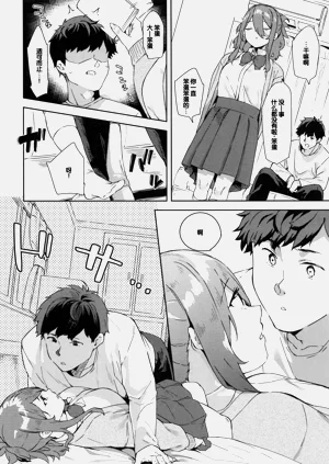 第6页图