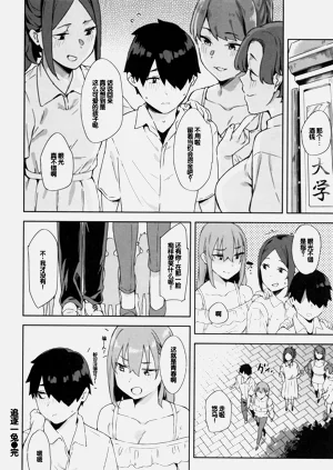 第74页图