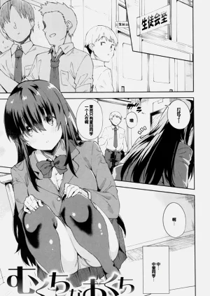 第75页图