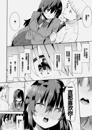 第78页图