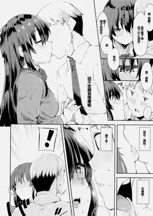 第80页图