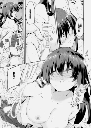 第91页图