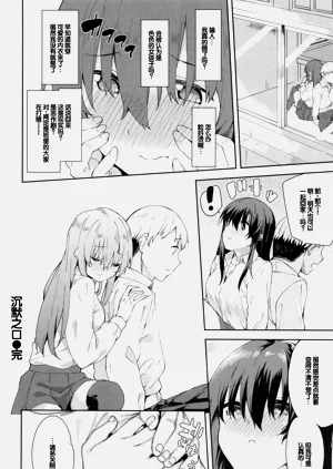第98页图