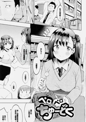 第99页图