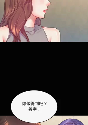 第100頁圖