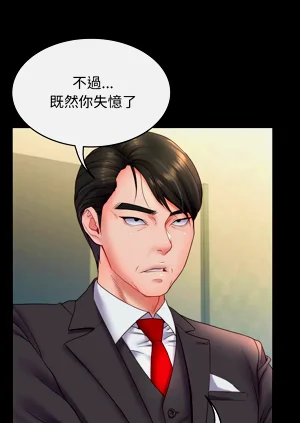 第103頁圖