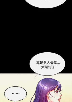 第128頁圖
