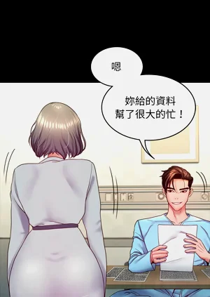 第129頁圖