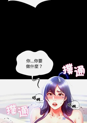 第13頁圖