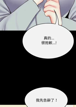 第131頁圖