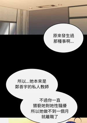 第132頁圖