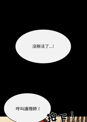 第133頁圖