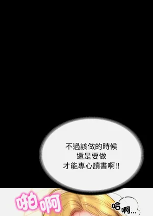 第134頁圖