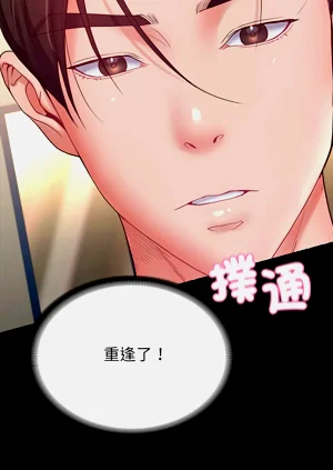 第137頁圖