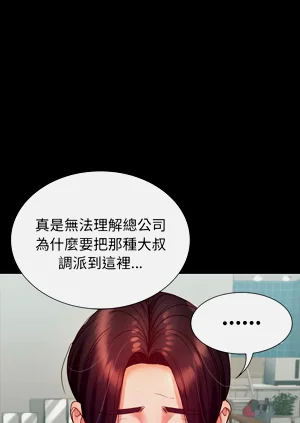第139頁圖