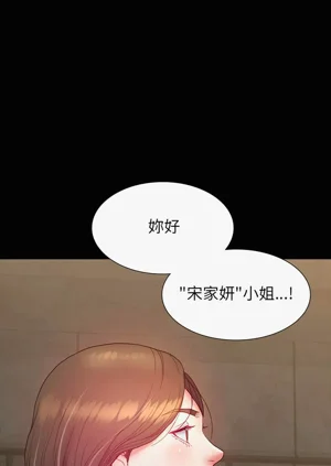 第142頁圖