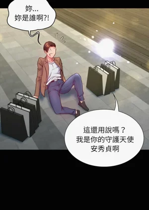 第148頁圖