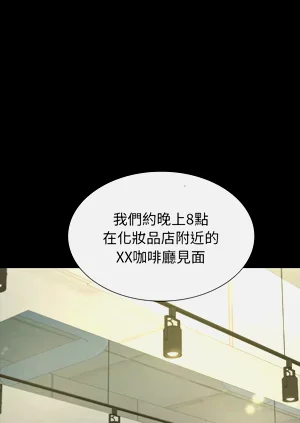 第149頁圖