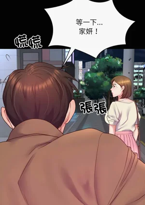 第157頁圖