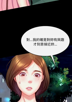 第158頁圖