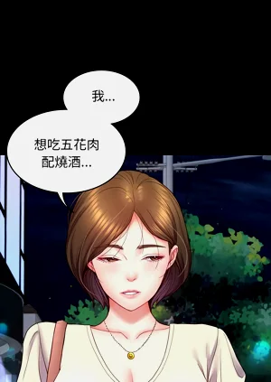 第159頁圖